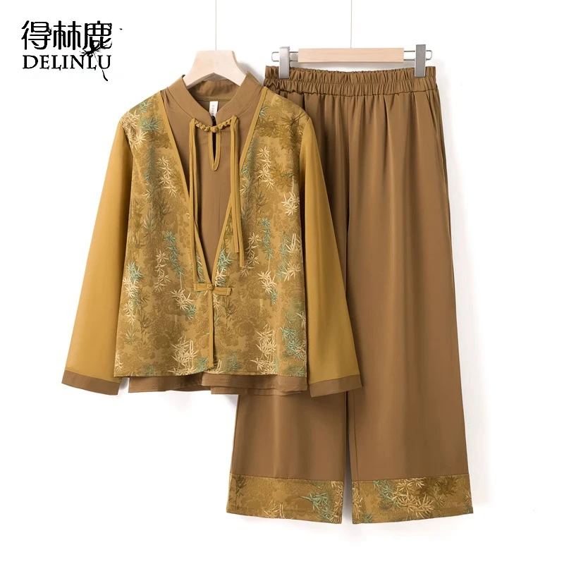 新中式国风套装妈妈春装2025新款衣服中老年女装春秋两件套上衣