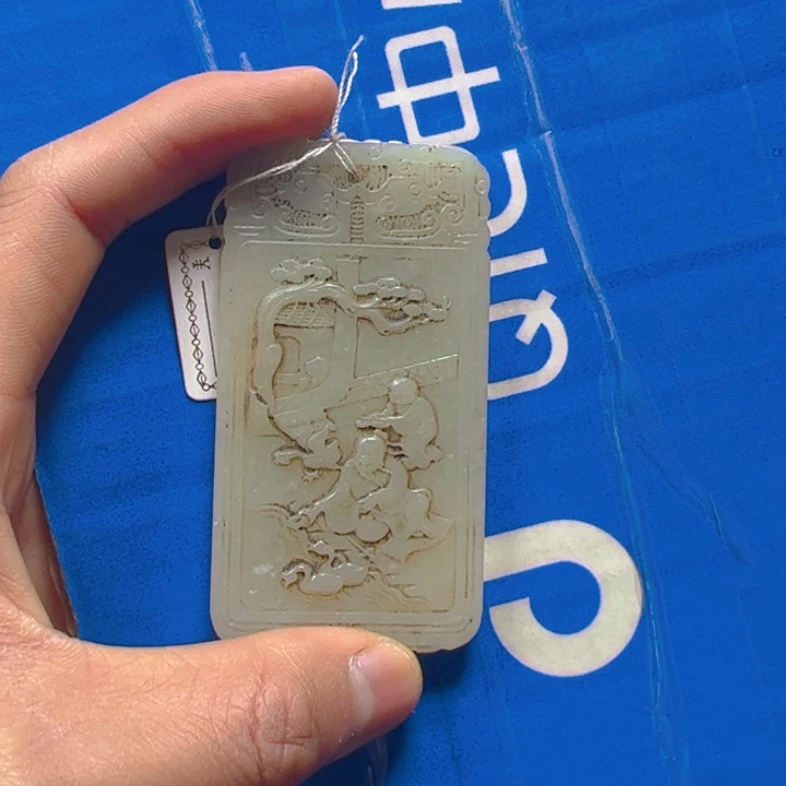 和田玉挂件未镶嵌