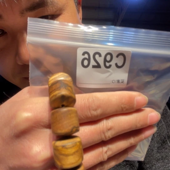 大叶紫檀（黑酸枝木类）926