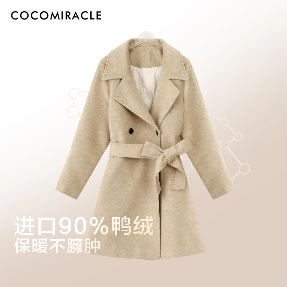 【董小姐】新款翻领白鸭绒冬季羊毛新款毛呢羽绒大衣Q38DY7166