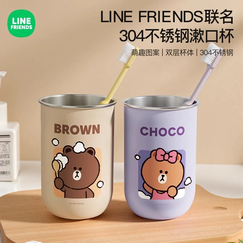 不锈钢漱口杯家用儿童牙刷杯宿舍牙具牙缸洗漱杯情侣高颜值刷牙杯
