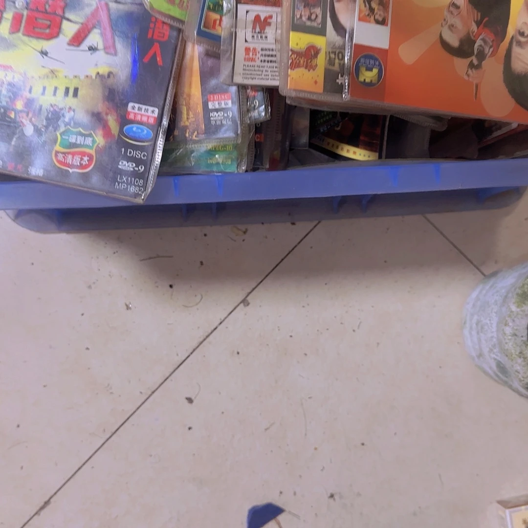 卢氏黑黄檀（大叶紫檀）迷***汪