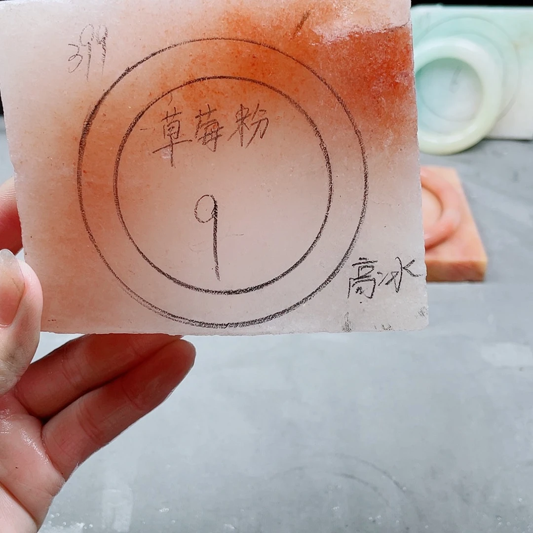 石英质玉手镯未镶嵌定制