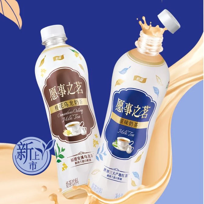 愿事之茗原味500ml*15桂花乌龙茶饮品小众高颜值饮品