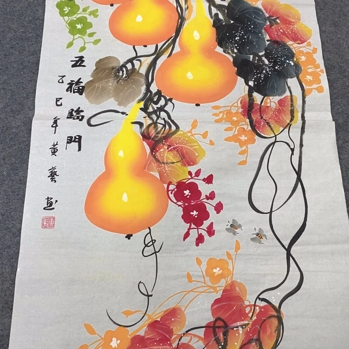 国画国画作品11111