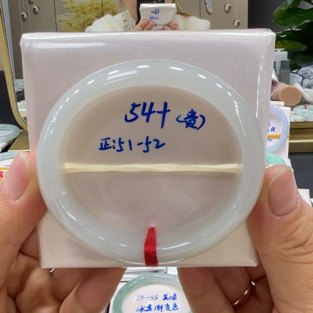 未镶嵌手镯翡翠翡翠