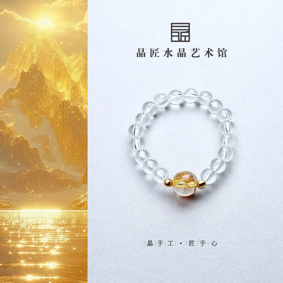 晶匠18k钛晶吸金小能手戒指多样性发一 编号-Z24677礼物