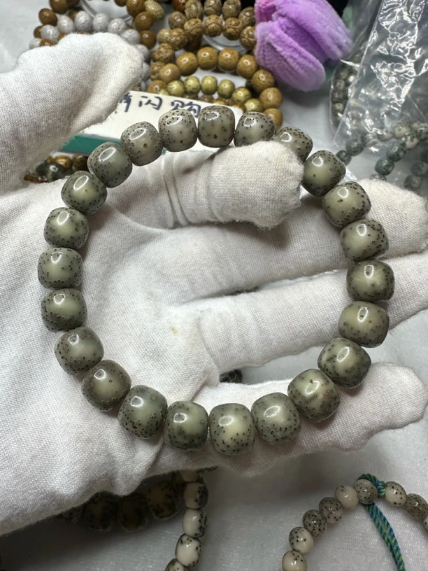 10冰灰绿半臂大留白星月菩提子