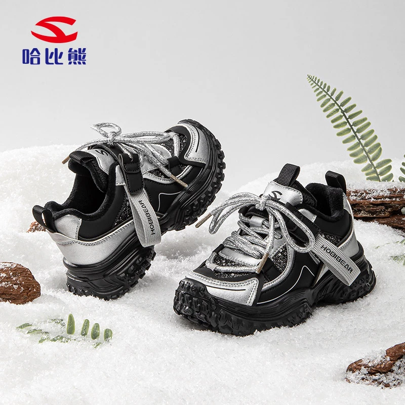 哈比熊冬季加绒女童鞋子时尚皮面保暖运动鞋女童跑步鞋男童老爹鞋