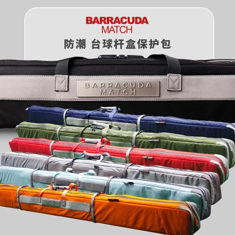 Barracuda梭鱼BC奈伦台球杆包通中式九8斯诺克专用型杆盒外包