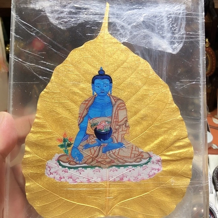装裱画药师菩提叶摆台非手绘
