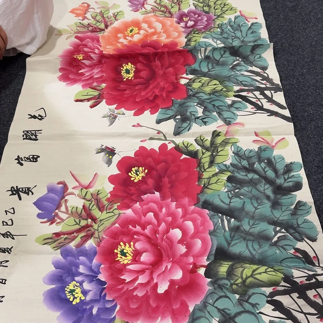 尚古里商贸 画心一张