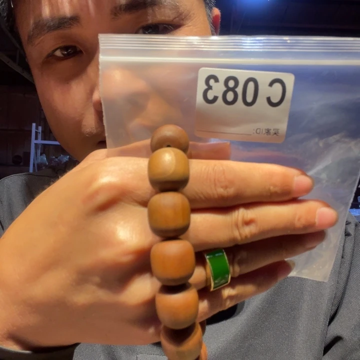 大叶紫檀（黑酸枝木类）083