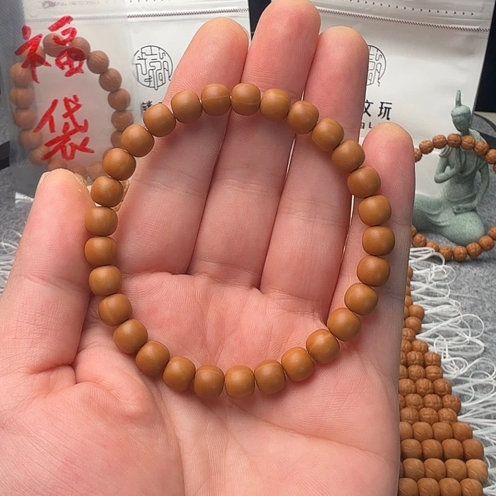 猴头核桃吊坠精工老型