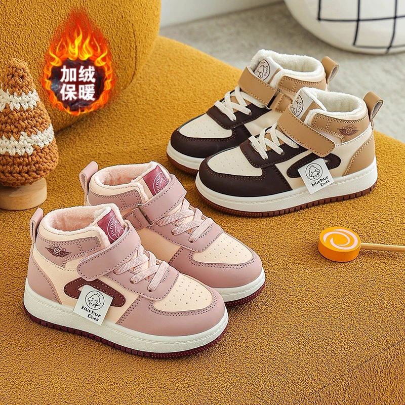 小黄鸭男女童高帮加绒运动鞋儿童防水皮面二棉板鞋女童保暖鞋子