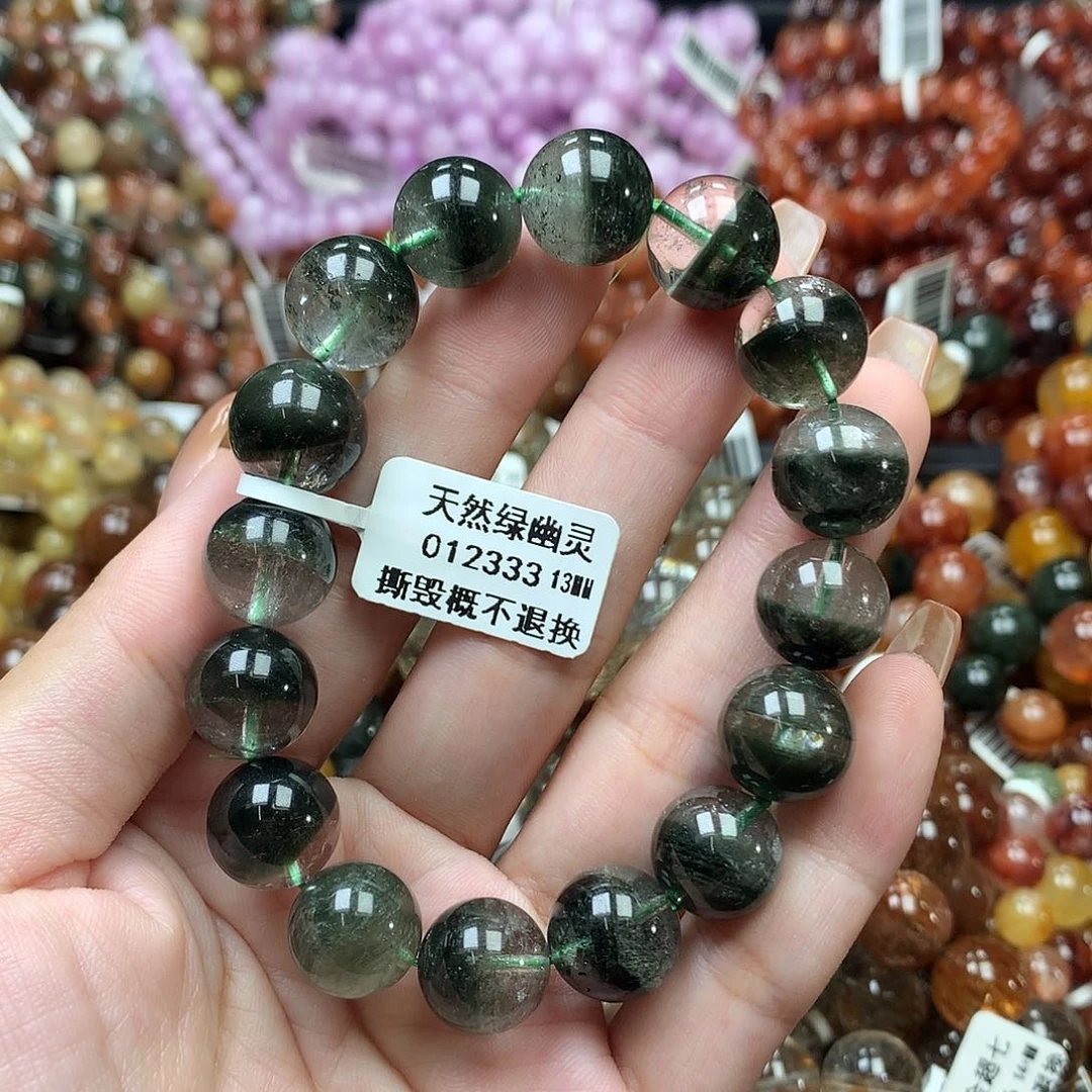未镶嵌手链水晶，