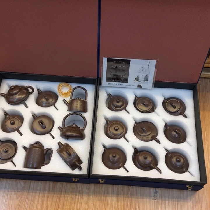 L***G紫砂茶壶宜兴紫砂