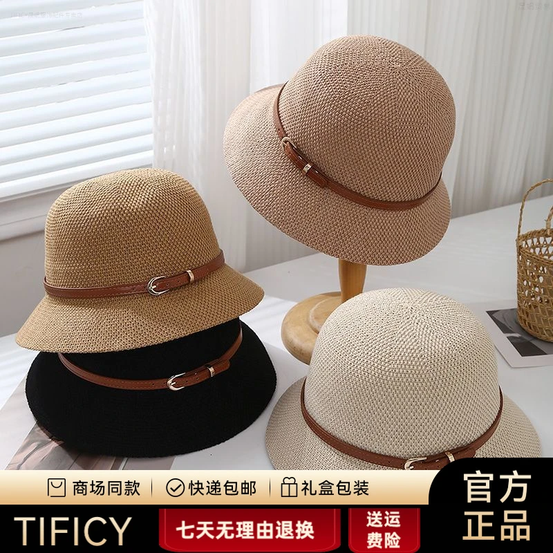 TIFICY英伦风春夏轻奢优雅渔夫帽户外洋气休闲高档遮阳防晒帽太阳