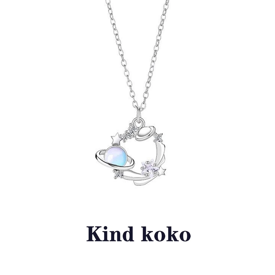 kind koko 钛钢项链 蓝色梦幻星球项链女轻奢星星锁骨链送女友