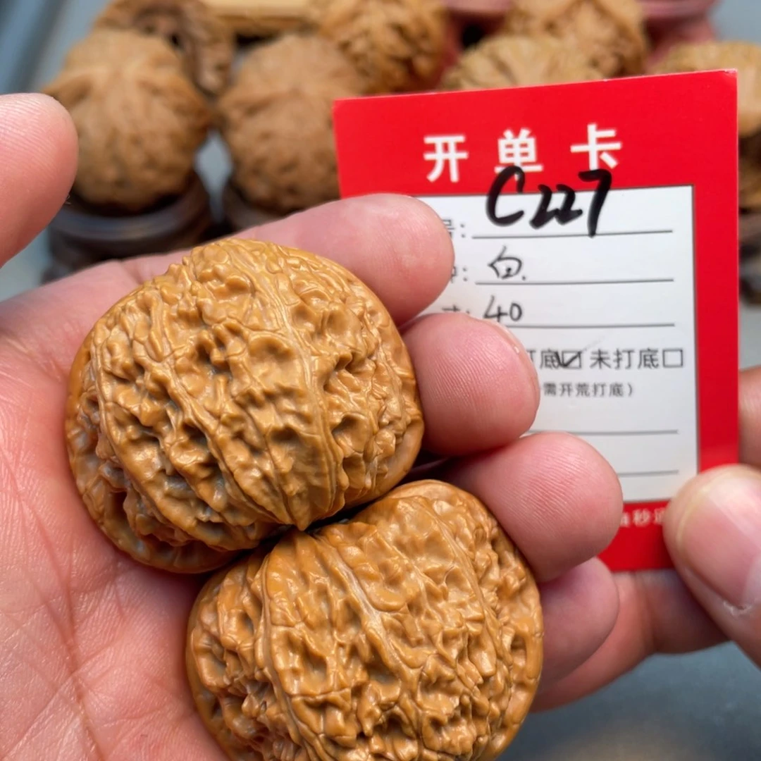 把件文玩核桃文玩