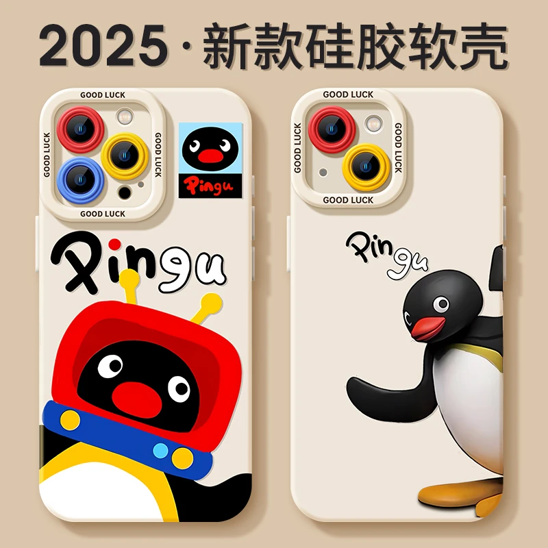 pingu可可爱爱适用苹果16/15promax手机壳iphone13带挂链14