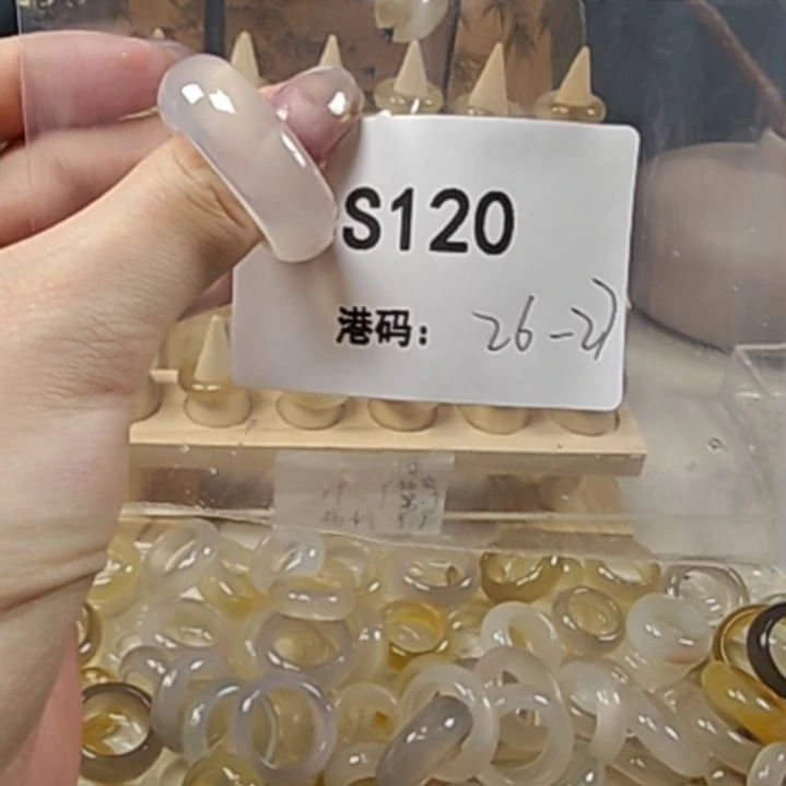 玛瑙/玉髓未镶嵌戒指120