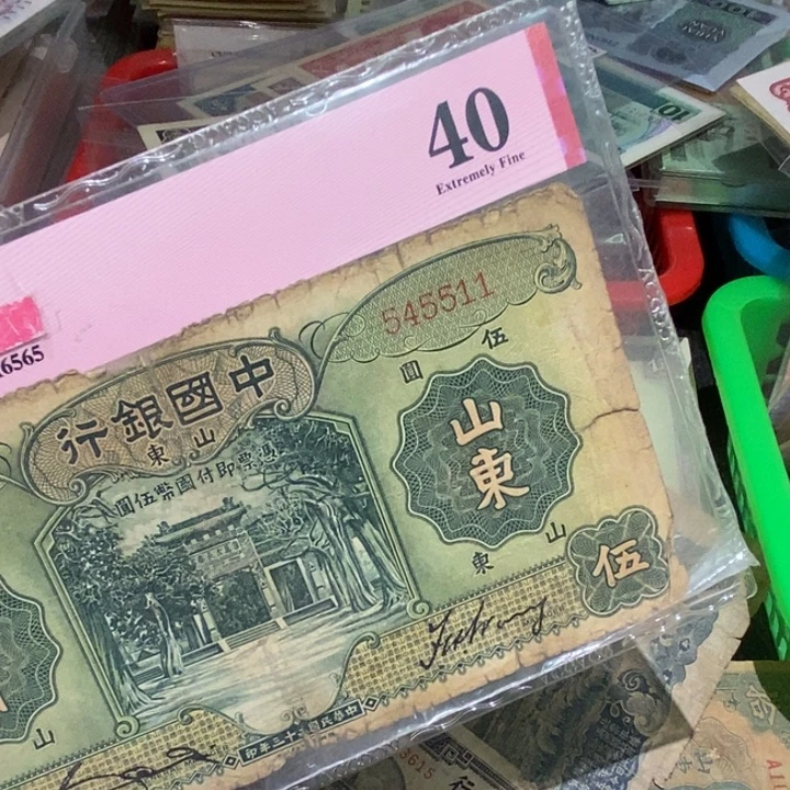 闪购链接88888888888881