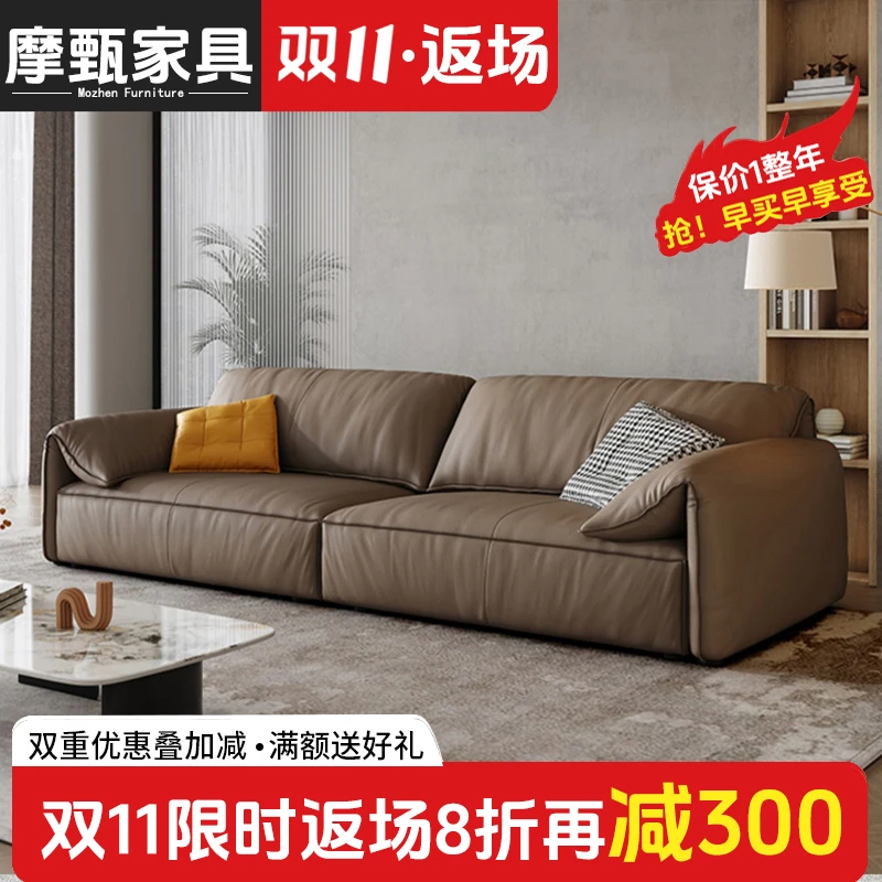 【大象耳朵沙发】意式极简真皮沙发客厅小户型现代简约网红磨砂布艺