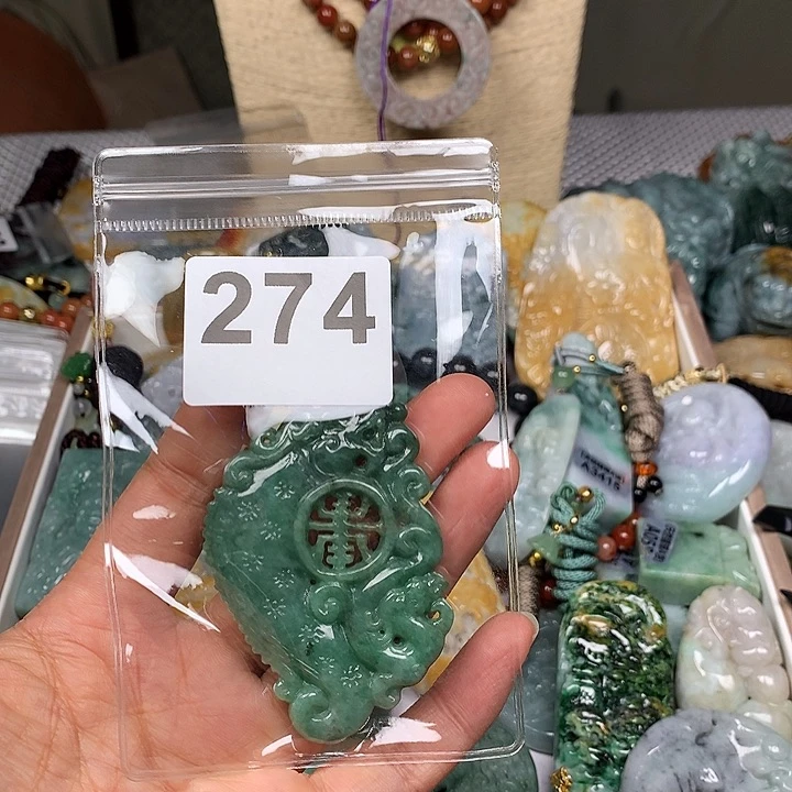 翡翠未镶嵌颈饰来*来翡翠