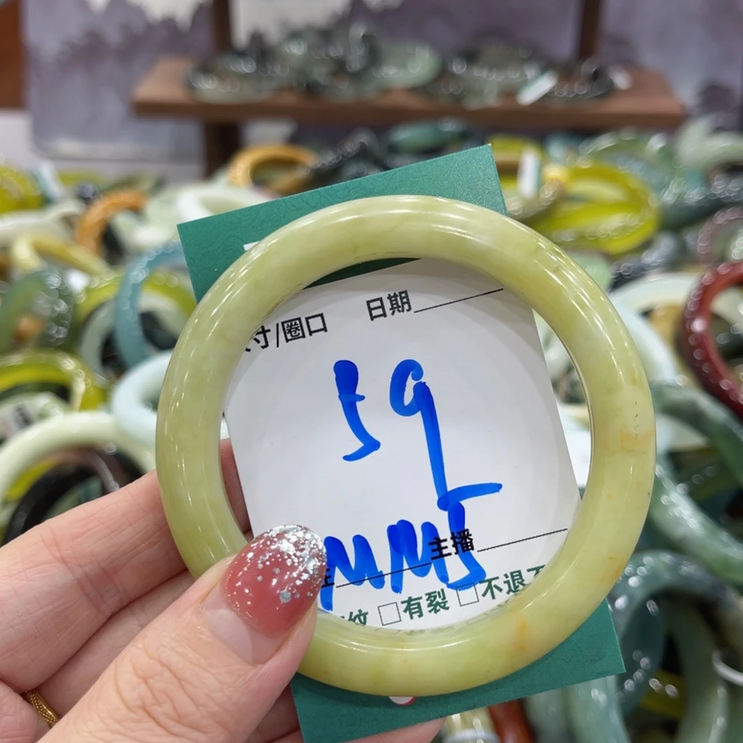 岫玉未镶嵌手镯手镯