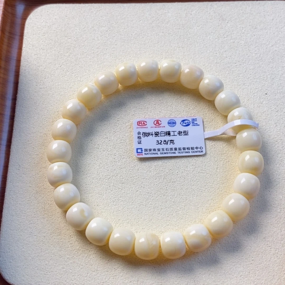 未镶嵌蜜蜡珠宝奇石水***箭