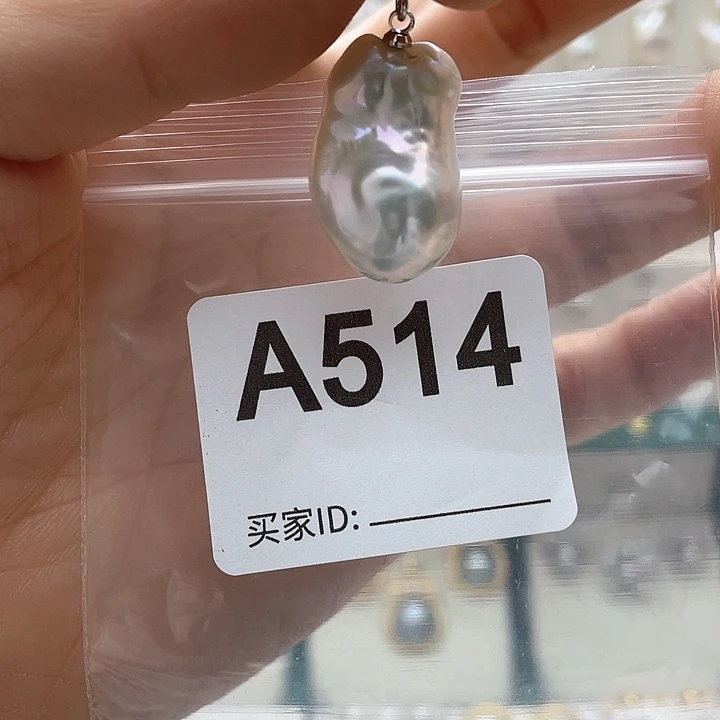 天然珍珠。  漏 漏 漏淡水珍珠未镶嵌