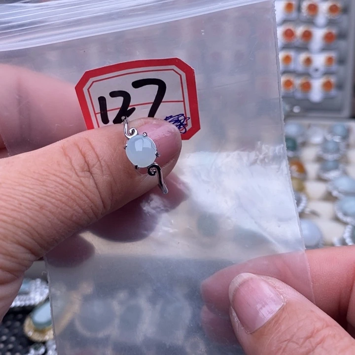 未镶嵌戒指翡翠缅甸