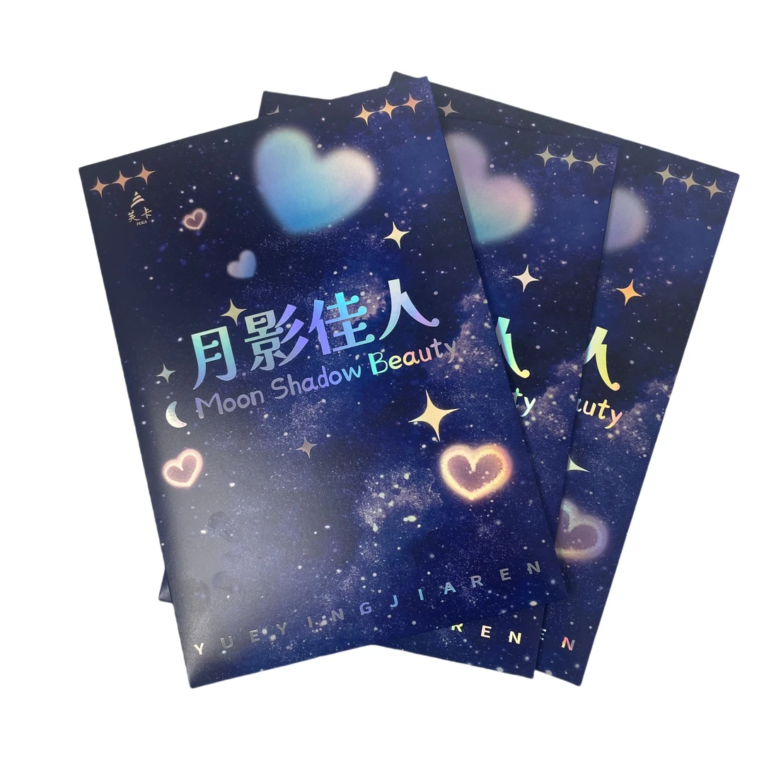 肉肉 芙卡《月影佳人》A5大卡 卡牌盲盒默认代拆！未成年禁止下单