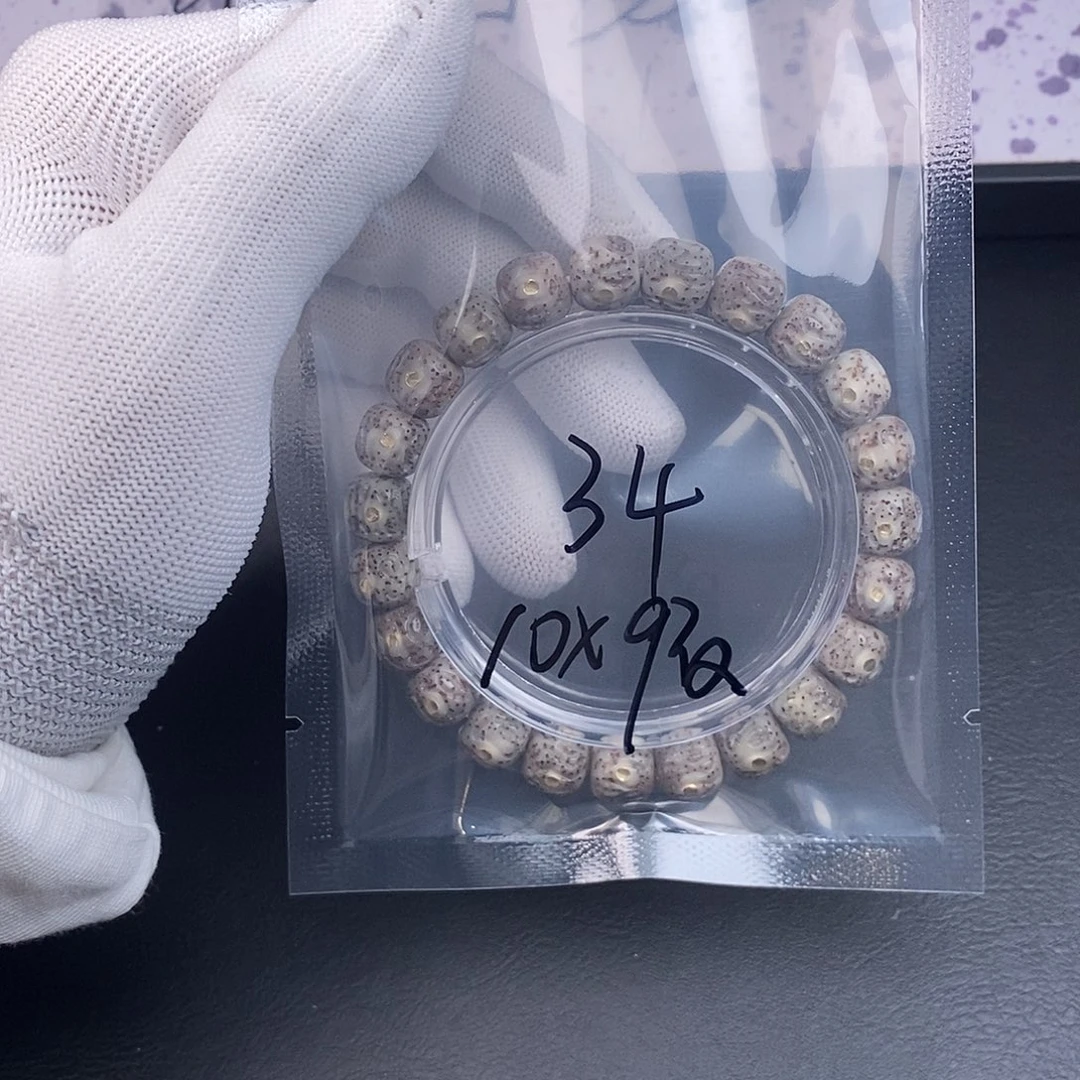 星月菩提吊坠星月