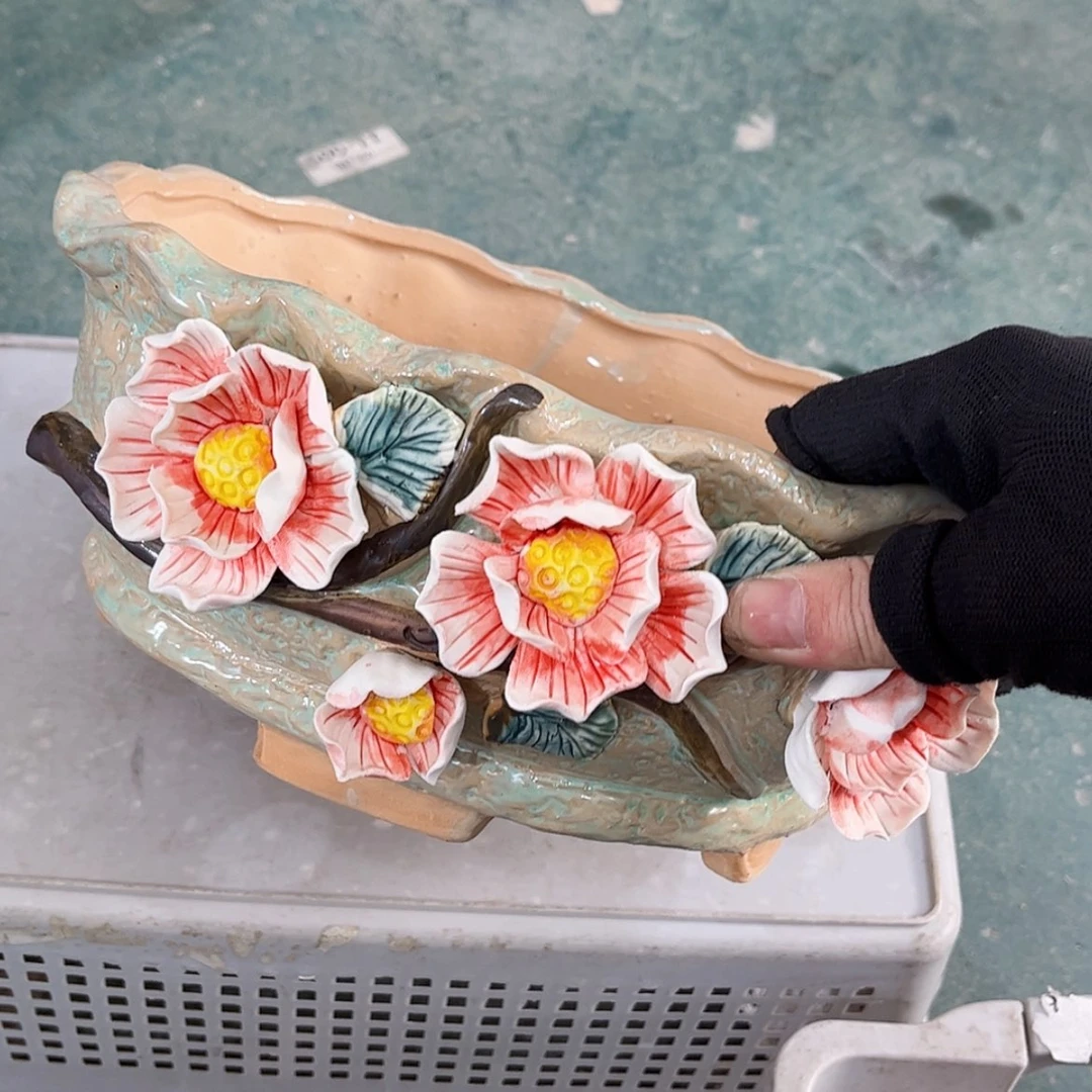 【闪购商品】红陶福利