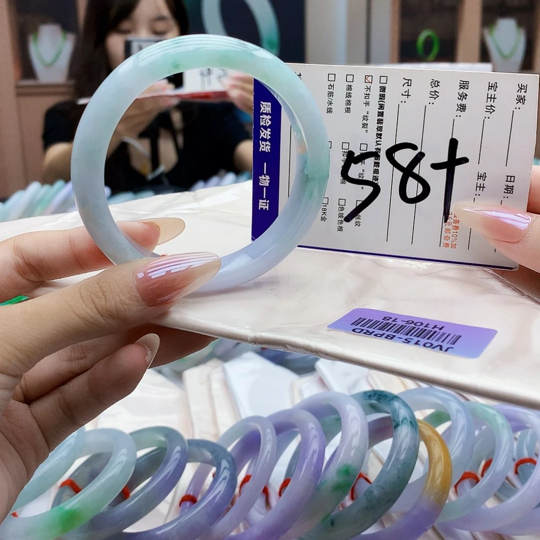 未镶嵌手镯翡翠ggh