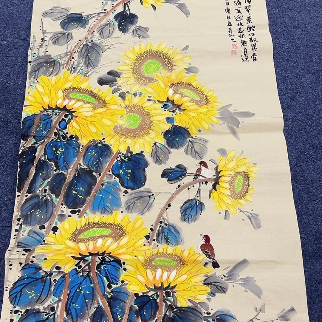 国画事事顺心如意心想事成