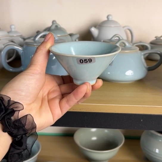 杯059号天青斗笠杯一级