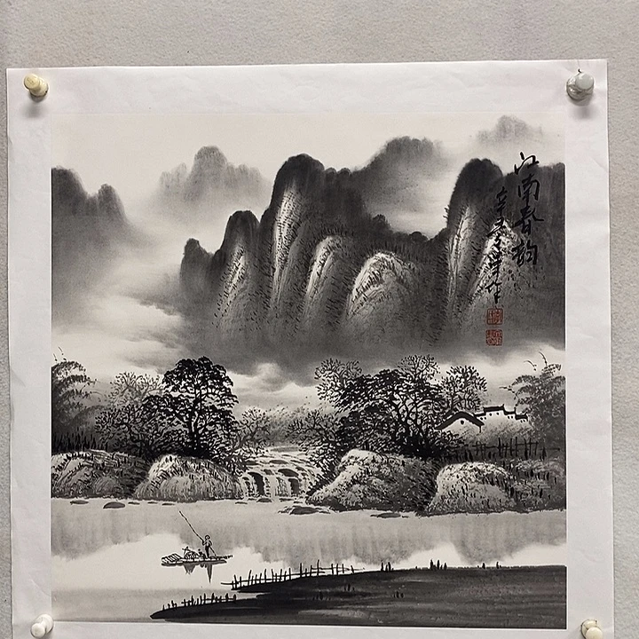 国画双红皮李文军甄选！