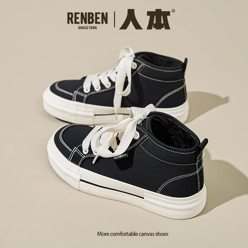 人本高帮加绒帆布鞋2025冬季新款韩版百搭保暖棉鞋女港风休闲板鞋