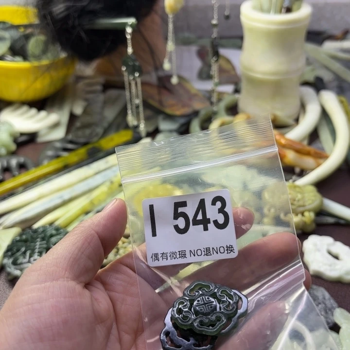 蛇纹石玉发饰合金哦****。