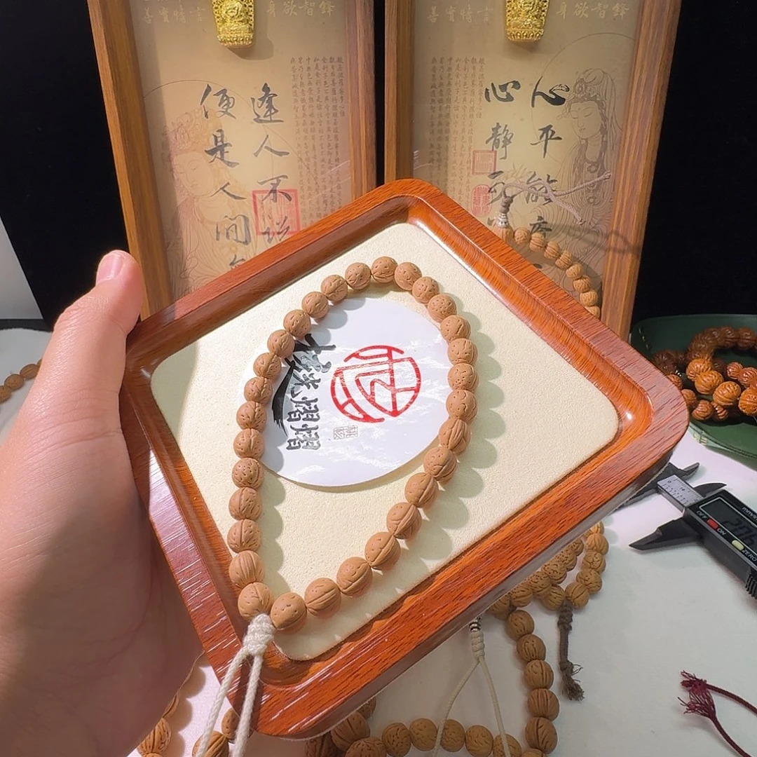 彬***子桃核吊坠野生小黄桃