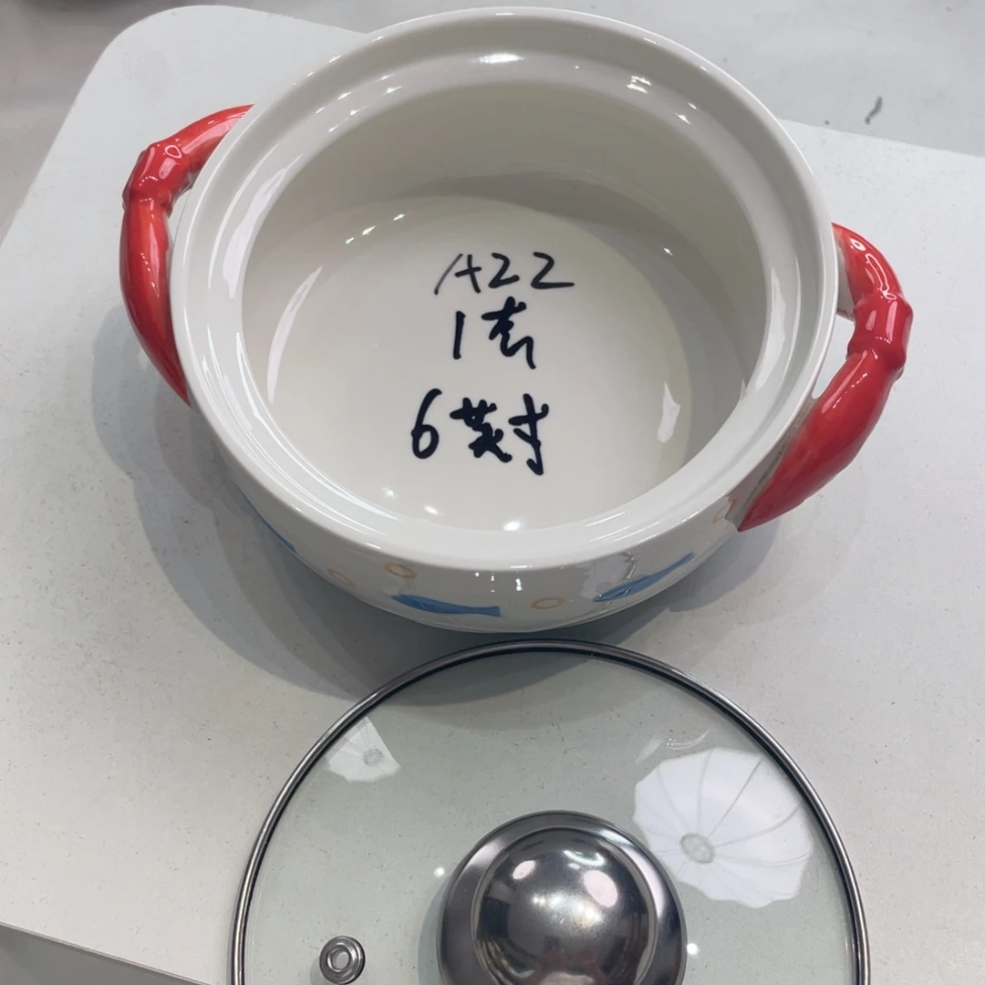 瓷片微瑕陶瓷餐具家用22