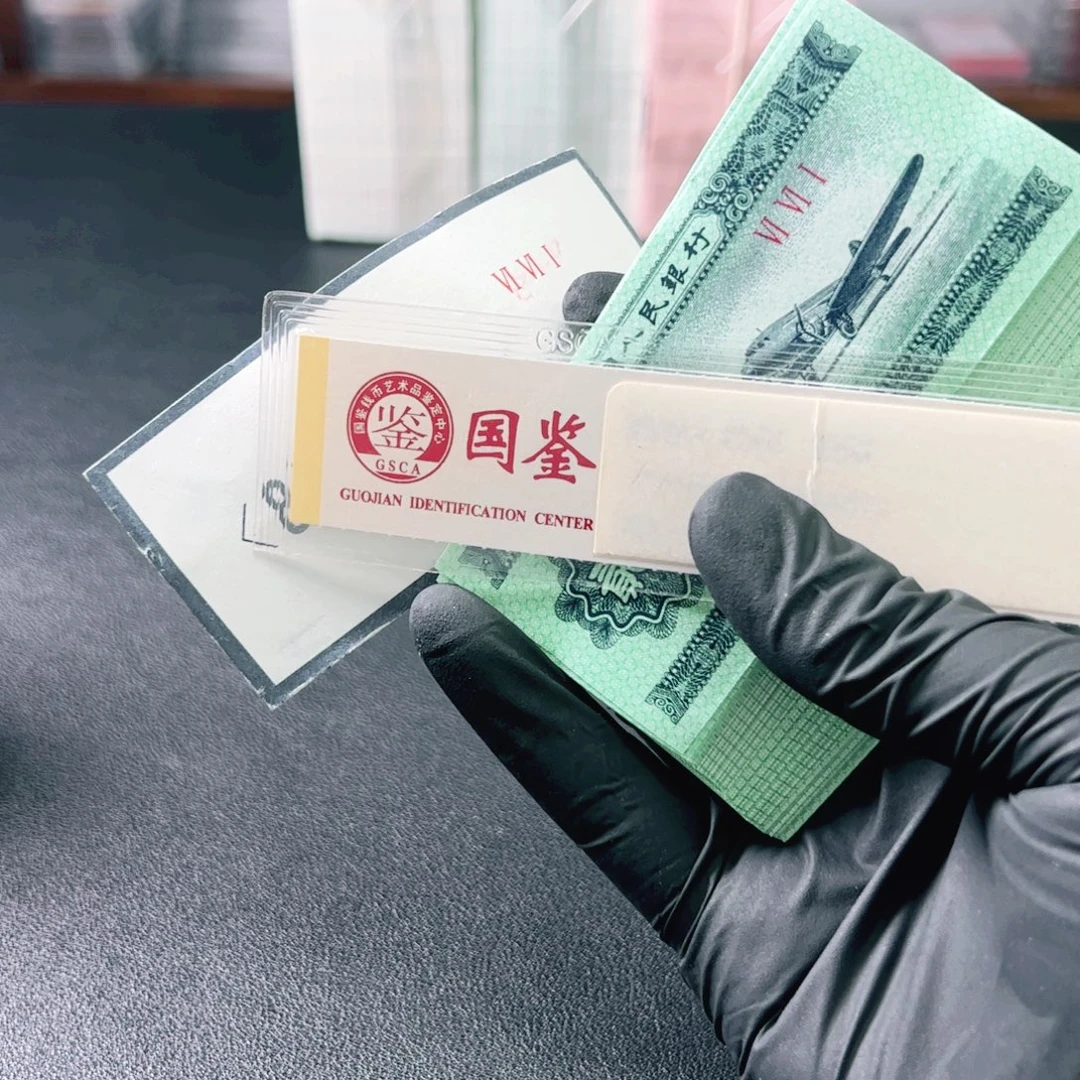 661冠刀661.661九号