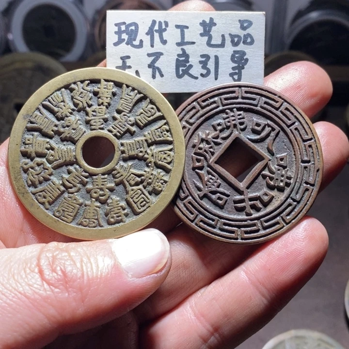 E***泉铜现代工艺品花钱