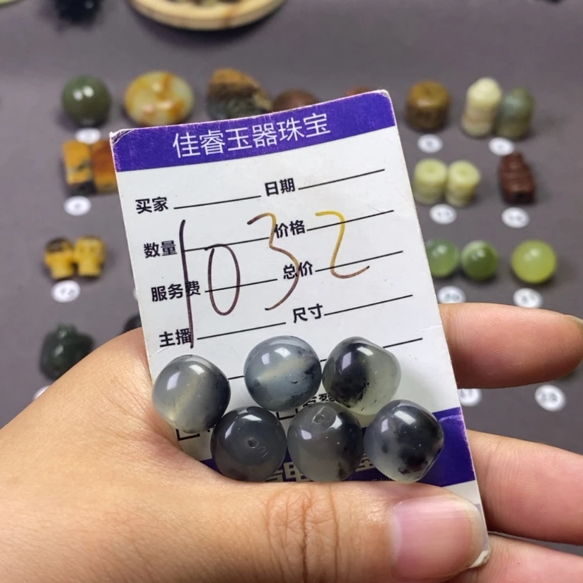 【闪购商品】岫玉未镶嵌吊坠(不含链)雨**光