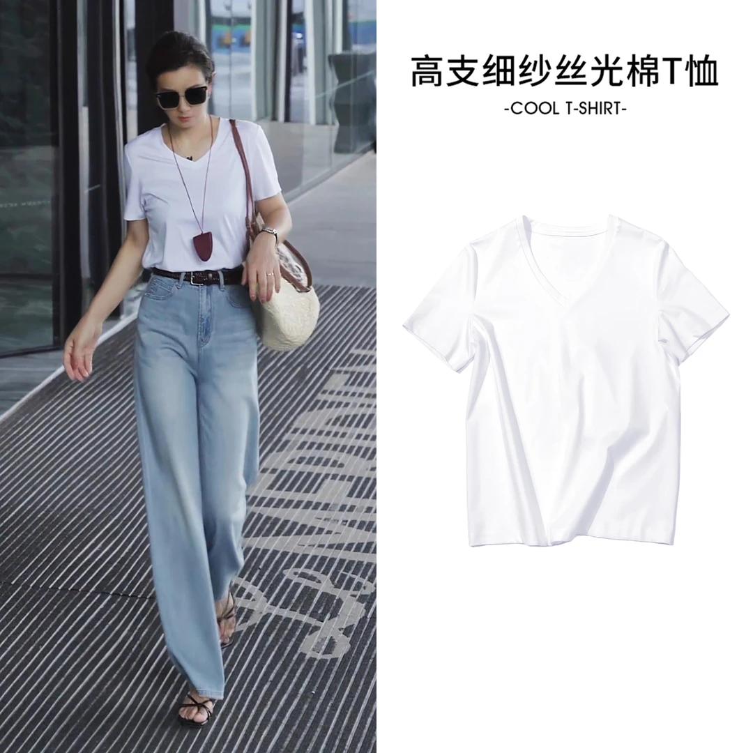 Kaulala.Daria夏季薄款桑蚕丝白色短袖上衣简约百搭舒适透气