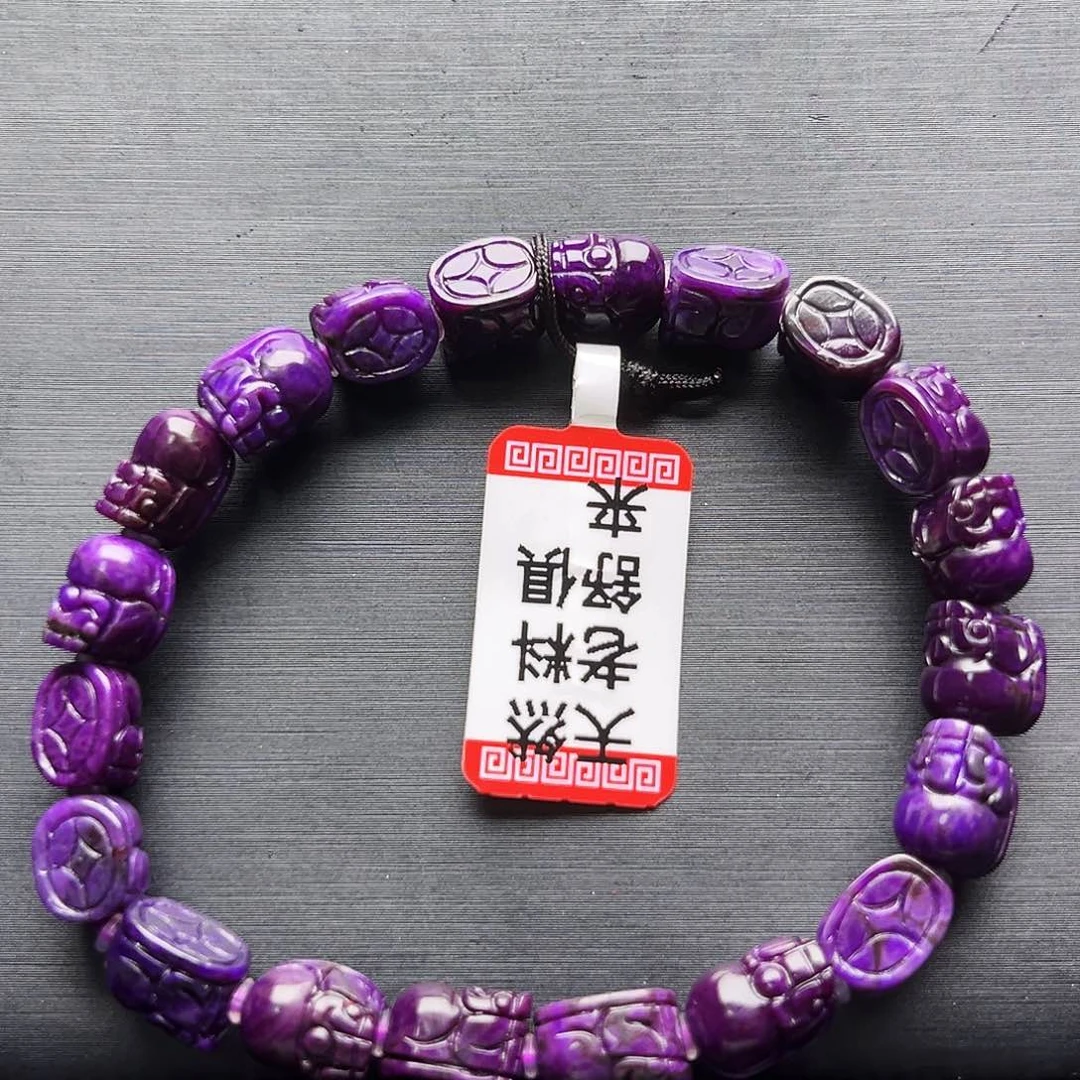 苏纪石（舒俱来）未镶嵌手串