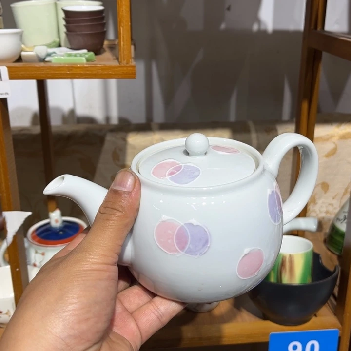 茶盏满25包邮默认微瑕凑凑单189
